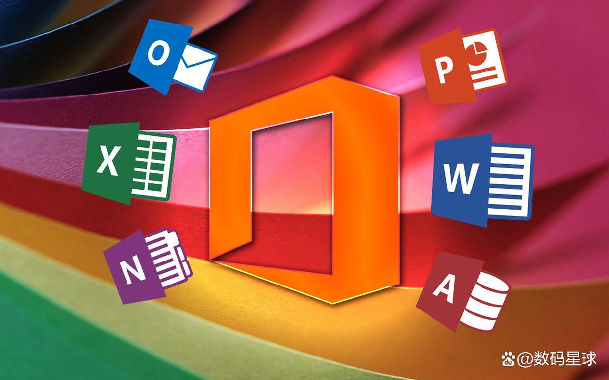 Office激活全攻略：从新手入门到企业